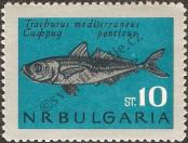 Stamp Bulgaria Catalog number: 1546