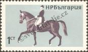 Stamp Bulgaria Catalog number: 1571