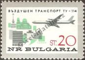 Stamp Bulgaria Catalog number: 1588