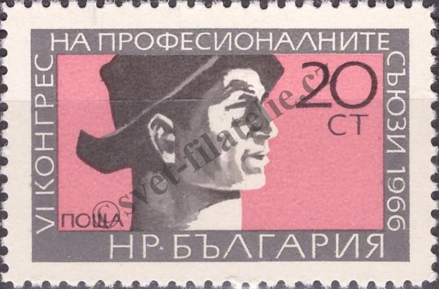 Catalog number: 1627