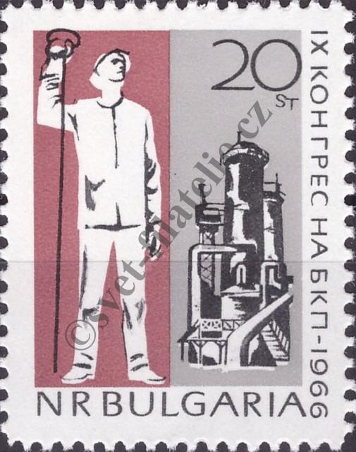 Catalog number: 1661