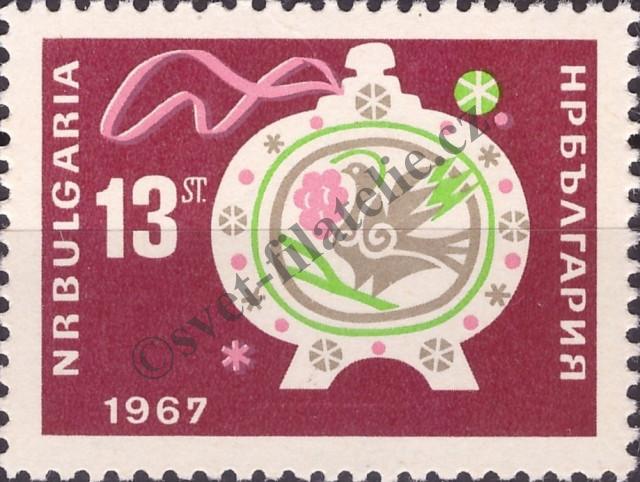 Catalog number: 1676