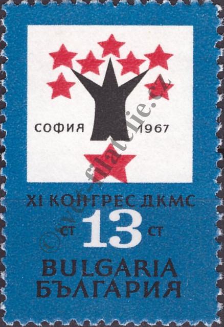 Catalog number: 1736
