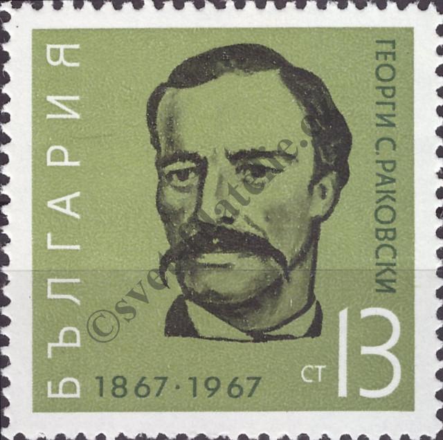 Catalog number: 1757