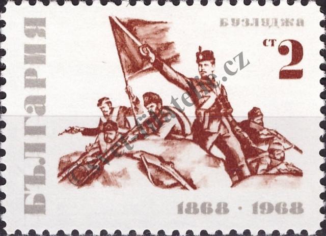 Catalog number: 1816
