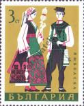 Stamp Bulgaria Catalog number: 1844