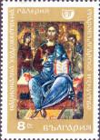 Stamp Bulgaria Catalog number: 1891