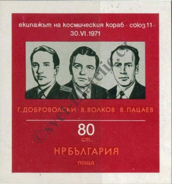 Catalog number: B/34