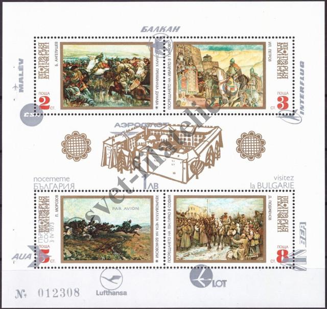 Catalog number: B/39