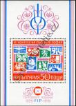 Stamp Bulgaria Catalog number: B/65