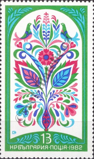 Catalog number: 3095