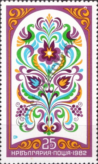 Catalog number: 3096