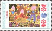 Stamp Bulgaria Catalog number: 3116