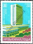 Stamp Bulgaria Catalog number: 3125