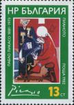 Stamp Bulgaria Catalog number: 3134