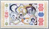 Stamp Bulgaria Catalog number: 3147