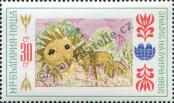 Stamp Bulgaria Catalog number: 3148