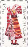 Stamp Bulgaria Catalog number: 3168