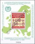 Stamp Bulgaria Catalog number: B/131