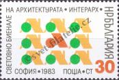 Stamp Bulgaria Catalog number: 3182