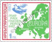 Stamp Bulgaria Catalog number: 3222