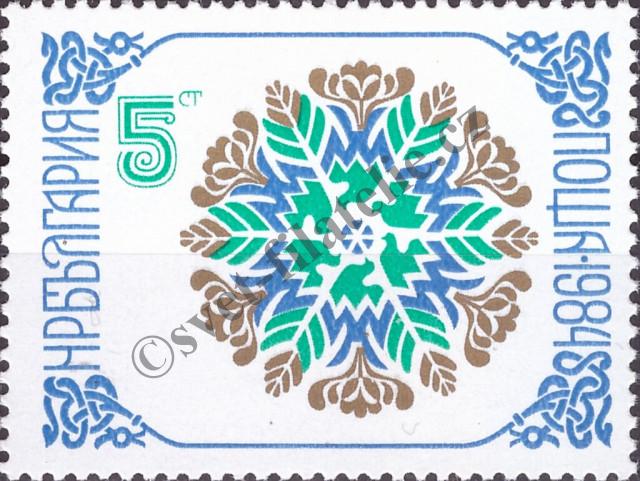Catalog number: 3230
