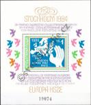 Stamp Bulgaria Catalog number: B/139