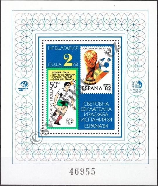 Catalog number: B/141
