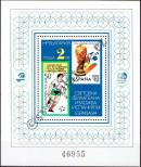 Stamp Bulgaria Catalog number: B/141