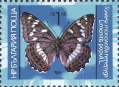 Stamp Bulgaria Catalog number: 3321
