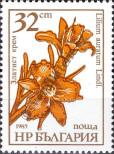 Stamp Bulgaria Catalog number: 3491