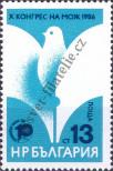 Stamp Bulgaria Catalog number: 3500