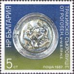 Stamp Bulgaria Catalog number: 3553