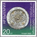 Stamp Bulgaria Catalog number: 3555