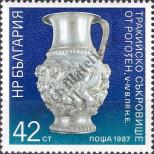 Stamp Bulgaria Catalog number: 3558