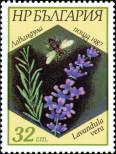 Stamp Bulgaria Catalog number: 3585