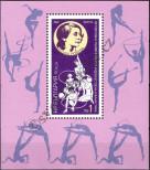 Stamp Bulgaria Catalog number: B/173/A