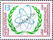 Stamp Bulgaria Catalog number: 3604