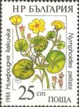 Stamp Bulgaria Catalog number: 3631