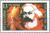 Stamp Bulgaria Catalog number: 3656