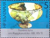 Stamp Bulgaria Catalog number: 3700