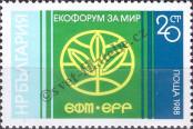 Stamp Bulgaria Catalog number: 3710