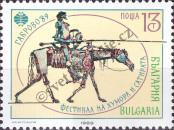 Stamp Bulgaria Catalog number: 3734