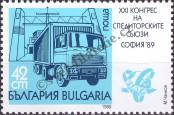 Stamp Bulgaria Catalog number: 3780