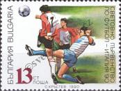 Stamp Bulgaria Catalog number: 3826