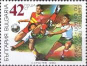 Stamp Bulgaria Catalog number: 3828