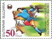Stamp Bulgaria Catalog number: 3830