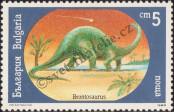 Stamp Bulgaria Catalog number: 3840