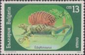Stamp Bulgaria Catalog number: 3842