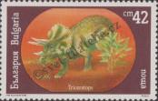 Stamp Bulgaria Catalog number: 3845